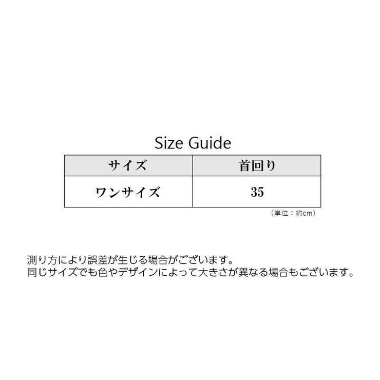 ペット用スタイ よだれかけ ビブ | PlusNao | 詳細画像9 