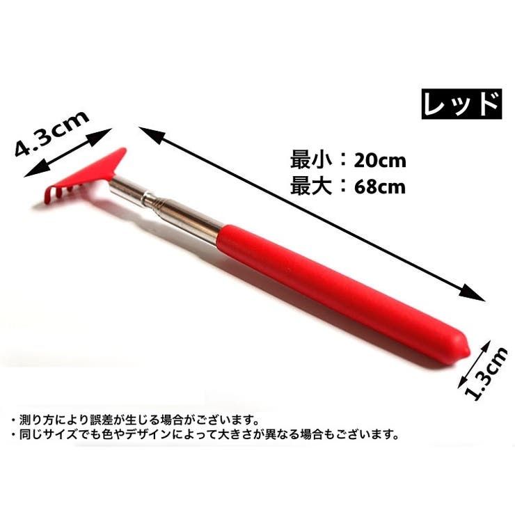 ペット用ブラシ 伸縮式 犬 | PlusNao | 詳細画像20