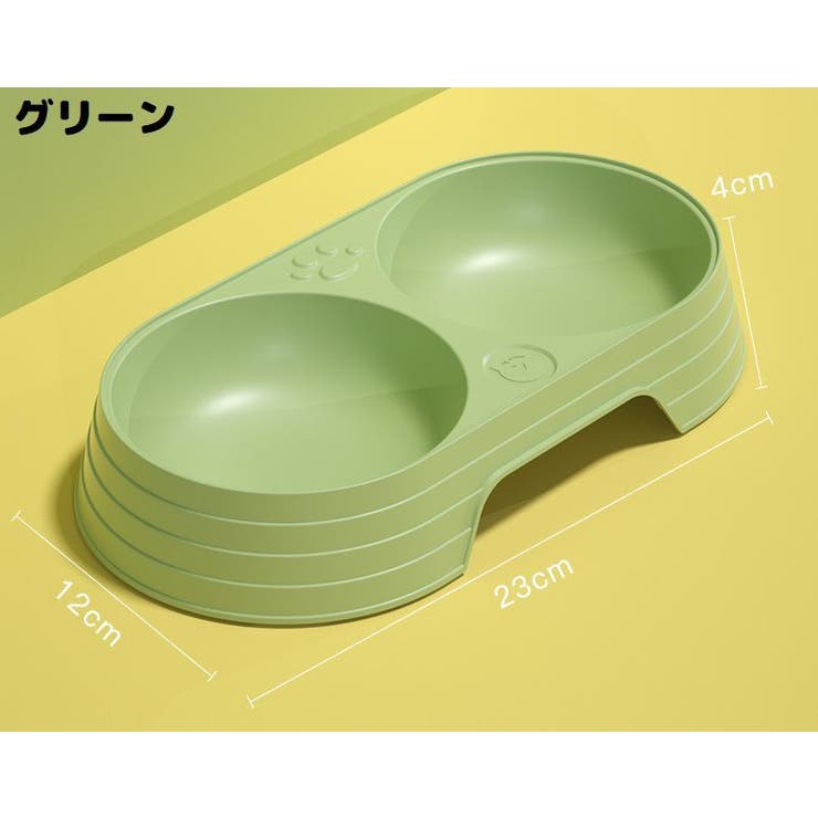 ペット用食器 2in1 ダブル | PlusNao | 詳細画像8 
