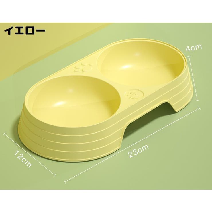 ペット用食器 2in1 ダブル | PlusNao | 詳細画像9 