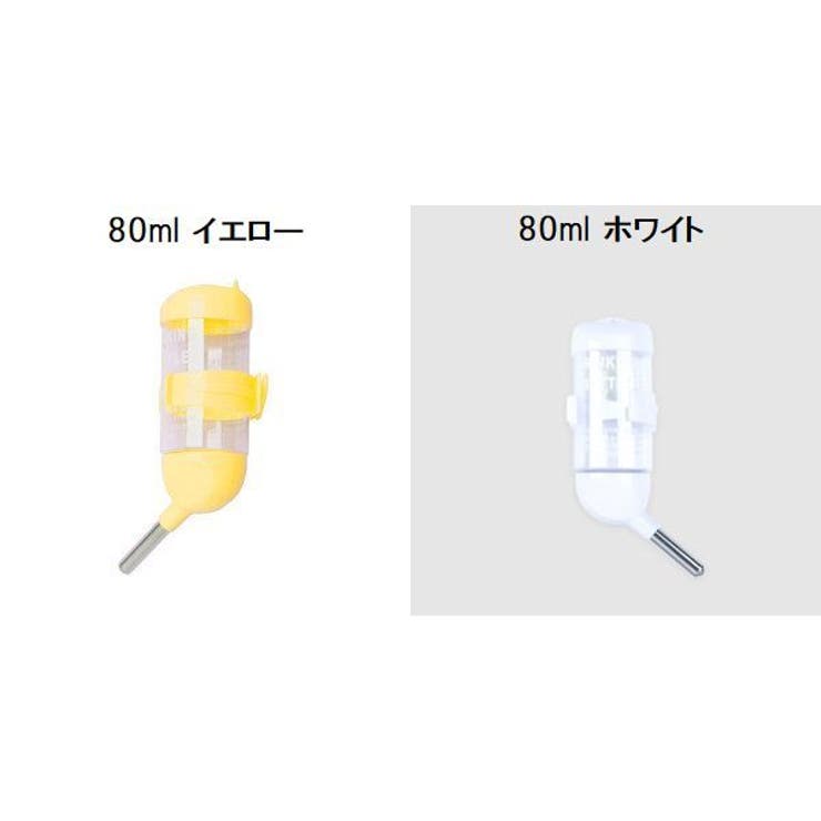 給水器 ウォーターボトル 80ml | PlusNao | 詳細画像8 