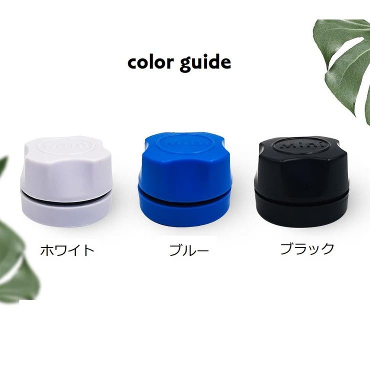 水槽ガラスクリーナー 水槽クリーナー 水槽掃除用品 | PlusNao | 詳細画像9 