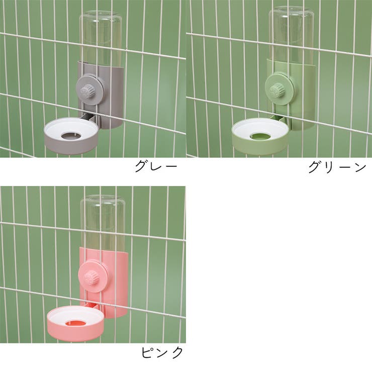 水やり器 猫 小型犬 | PlusNao | 詳細画像4 