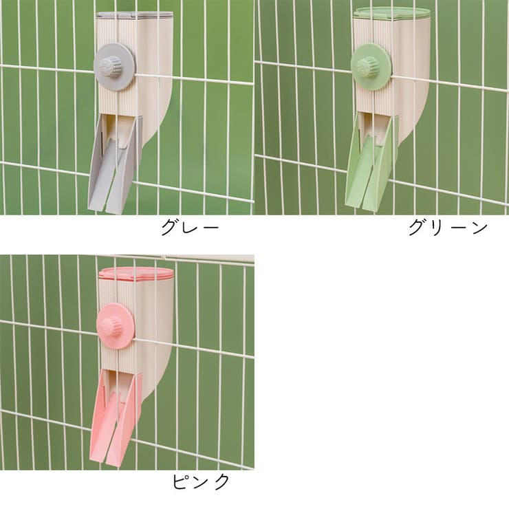 餌やり器 猫 小型犬 | PlusNao | 詳細画像5 