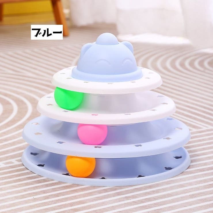 猫用おもちゃ タワー型 ペット用品 | PlusNao | 詳細画像11 
