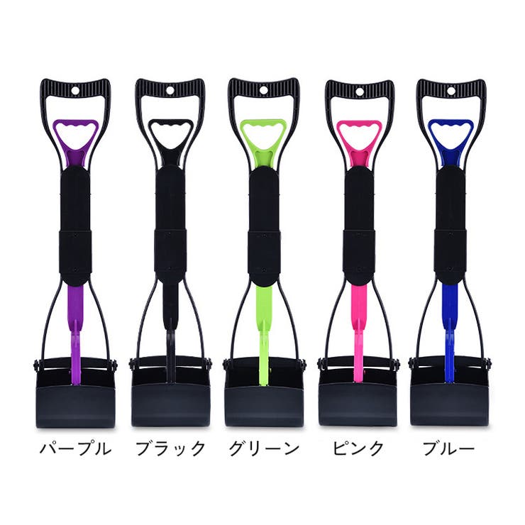 トイレスコップ フンスコップ 折りたたみ | PlusNao | 詳細画像17 