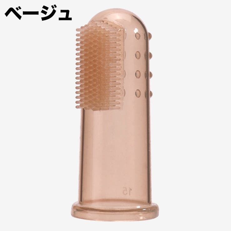 ペット用歯ブラシ ５個セット 犬猫兼用 | PlusNao | 詳細画像8 
