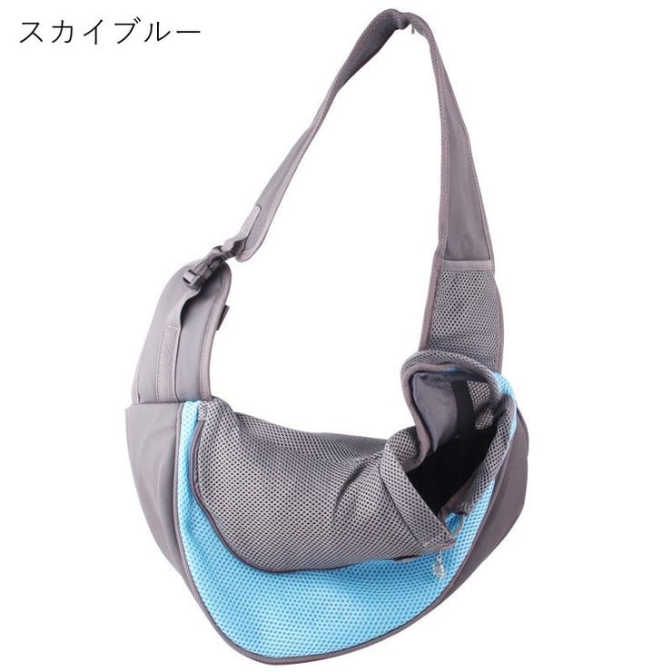 ペットキャリー ペット用抱っこ紐 ペット用抱っこバッグ | PlusNao | 詳細画像16 