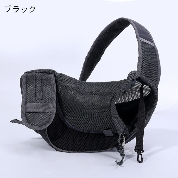 ペットキャリー ペット用抱っこ紐 ペット用抱っこバッグ | PlusNao | 詳細画像17 