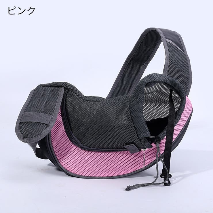 ペットキャリー ペット用抱っこ紐 ペット用抱っこバッグ | PlusNao | 詳細画像18 