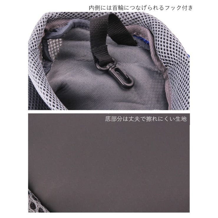 ペットキャリー ペット用抱っこ紐 ペット用抱っこバッグ | PlusNao | 詳細画像8 