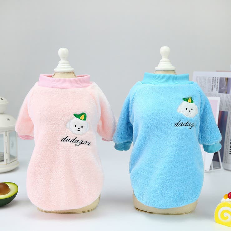 ドッグウェア 犬服 長袖トレーナー | PlusNao | 詳細画像11 