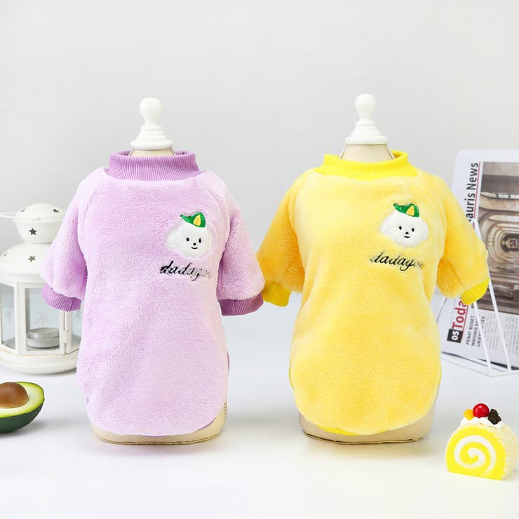 ドッグウェア 犬服 長袖トレーナー | PlusNao | 詳細画像9 