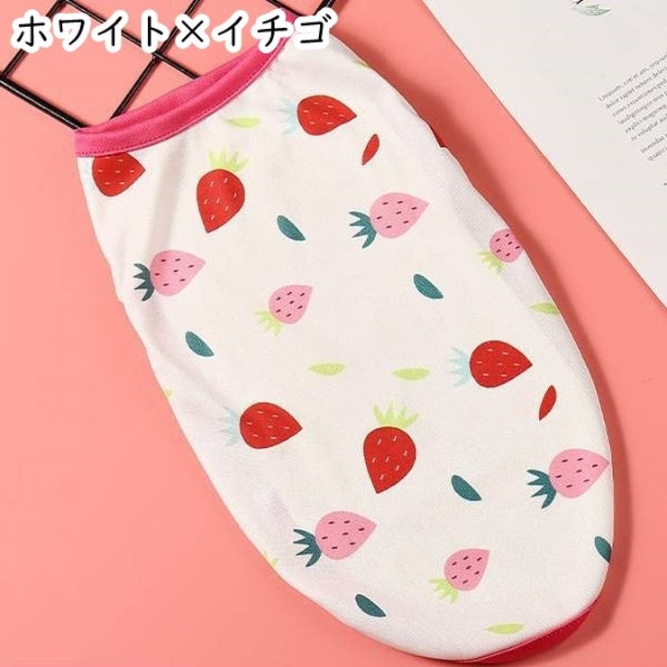 ペット用タンクトップ ペット用トップス ペットウェア | PlusNao | 詳細画像10 