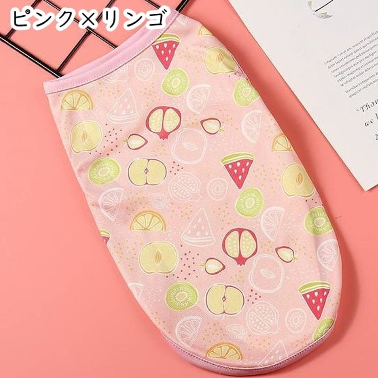 ペット用タンクトップ ペット用トップス ペットウェア | PlusNao | 詳細画像14 
