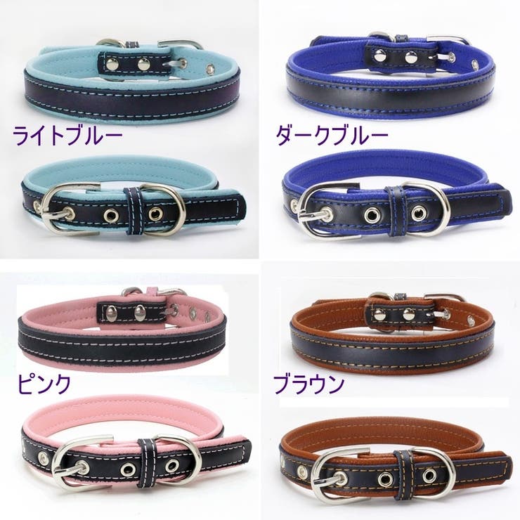 ペット首輪 リード ペットグッズ | PlusNao | 詳細画像15 