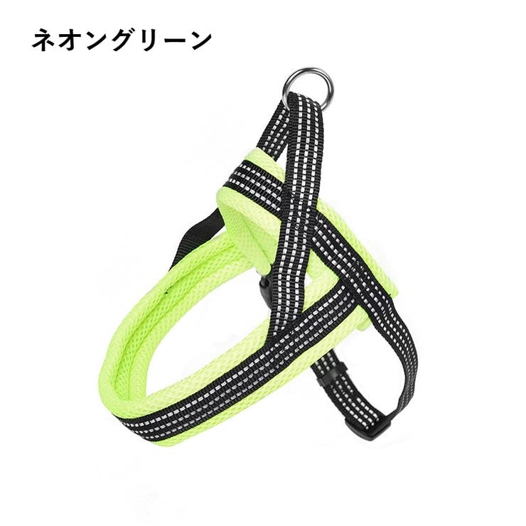 ハーネス 胴輪 犬用品 | PlusNao | 詳細画像16 