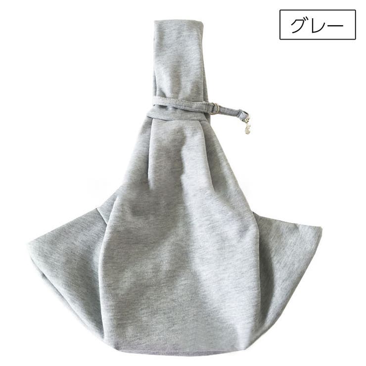 ペット用スリング 斜め掛けキャリーバッグ 犬用[品番：FQ000172487