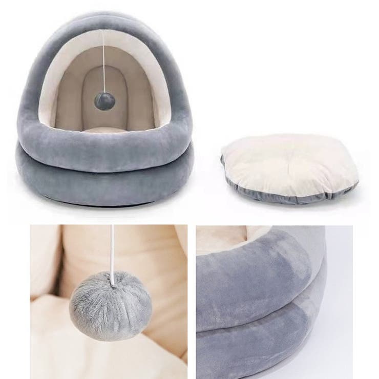 ペットベッド ペットハウス ドーム型 | PlusNao | 詳細画像11 