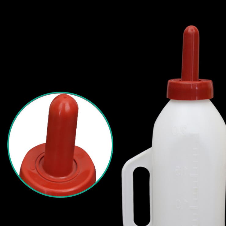 子羊用哺乳瓶 哺乳器 動物用 | PlusNao | 詳細画像6 