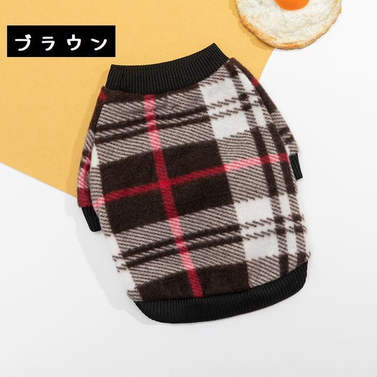 ドッグウェア 犬服 長袖トレーナー | PlusNao | 詳細画像9 