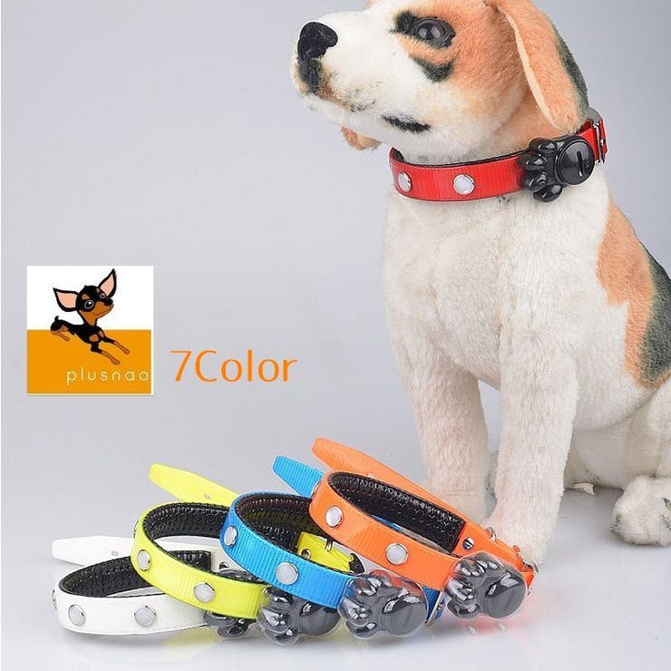 犬用首輪 Ledライト 光る 品番 Fq Plusnao プラスナオ のレディースファッション通販 Shoplist ショップリスト 犬用首輪 Ledライト 光る 品番 Fq Plusnao プラスナオ のレディースファッション通販 Shoplist ショップリスト