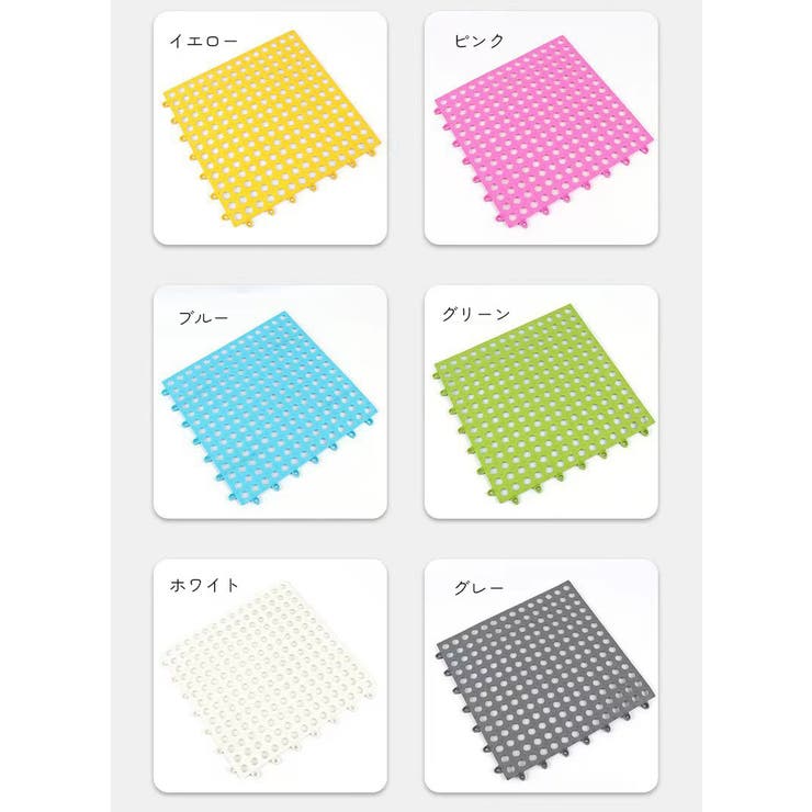 小動物用すのこ 同色4枚セット ウサギ | PlusNao | 詳細画像8 
