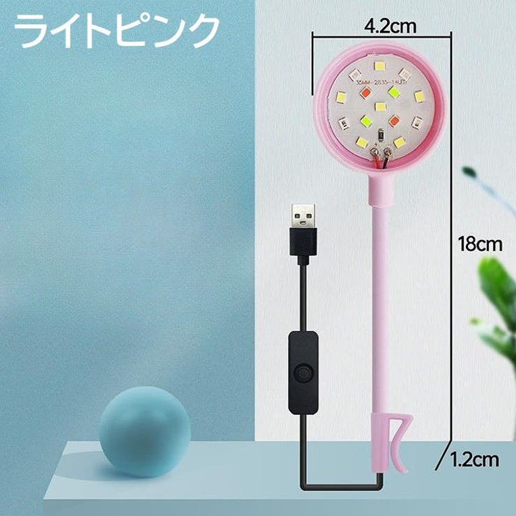 水槽ライト 水槽照明 LEDライト | PlusNao | 詳細画像9 