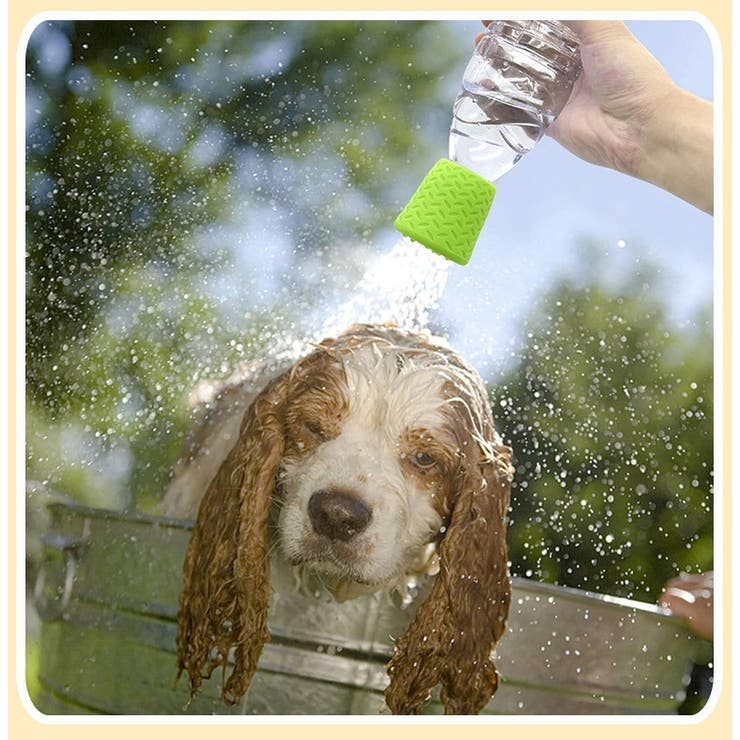 ペット用シャワーヘッド ペットボトル用ジョウロ 犬 | PlusNao | 詳細画像8 