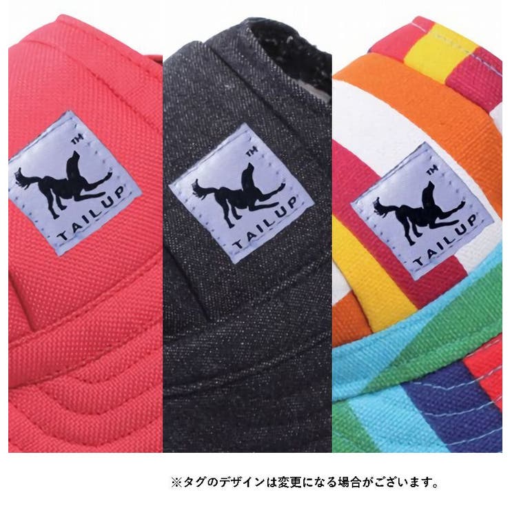 犬用キャップ 帽子 ペット用品 | PlusNao | 詳細画像16 