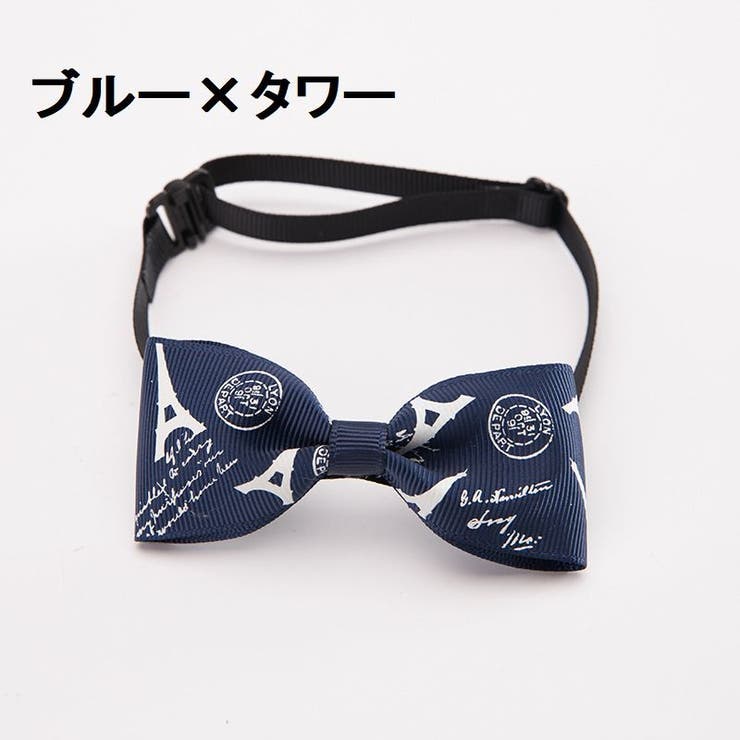 ペット用チョーカー ペット 犬用 | PlusNao | 詳細画像4 