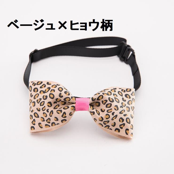 ペット用チョーカー ペット 犬用 | PlusNao | 詳細画像7 