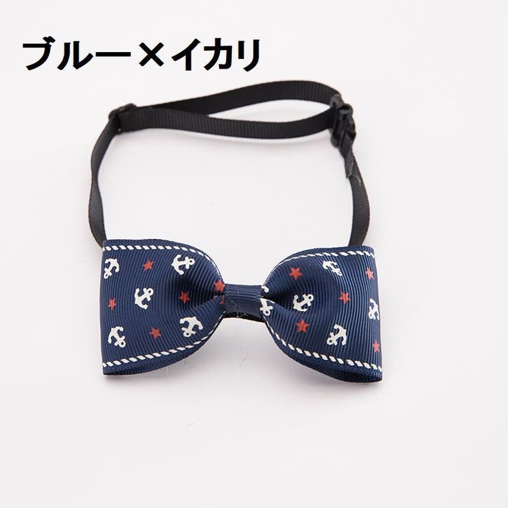 ペット用チョーカー ペット 犬用 | PlusNao | 詳細画像9 