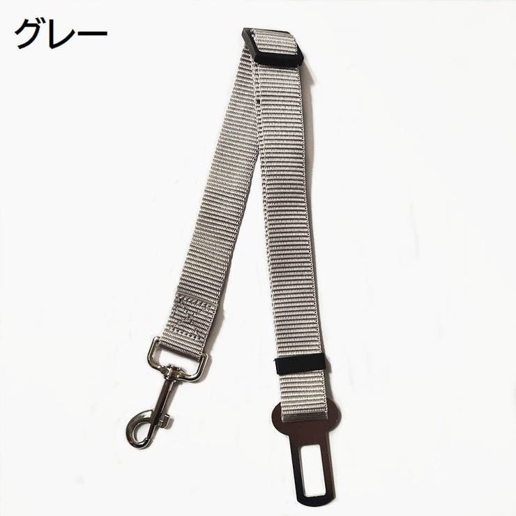 ペット用シートベルト 乗車用ベルト 犬用 | PlusNao | 詳細画像17 