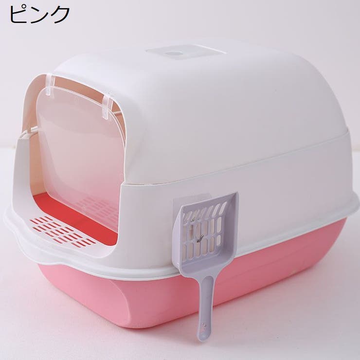 猫トイレ 本体 フルカバー | PlusNao | 詳細画像13 