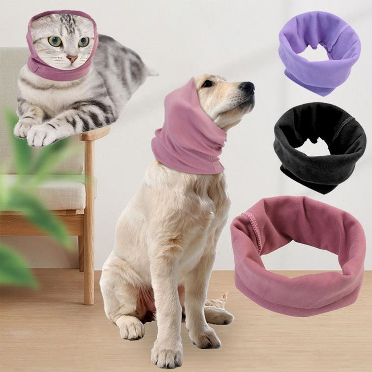 ペット用マフラー ペット用品 犬用 | PlusNao | 詳細画像3 