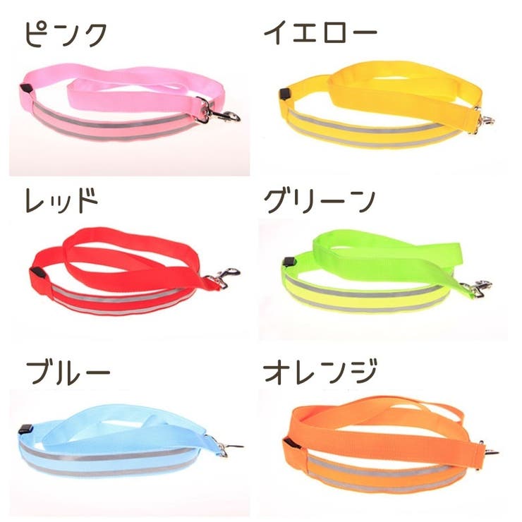ペット用リード 散歩紐 ペット用品 | PlusNao | 詳細画像17 