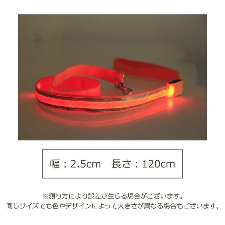 ペット用リード 散歩紐 ペット用品 | PlusNao | 詳細画像18 