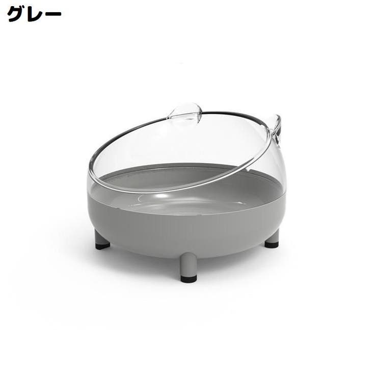 ハムスタートイレ ハムスターハウス 小動物用 | PlusNao | 詳細画像13 