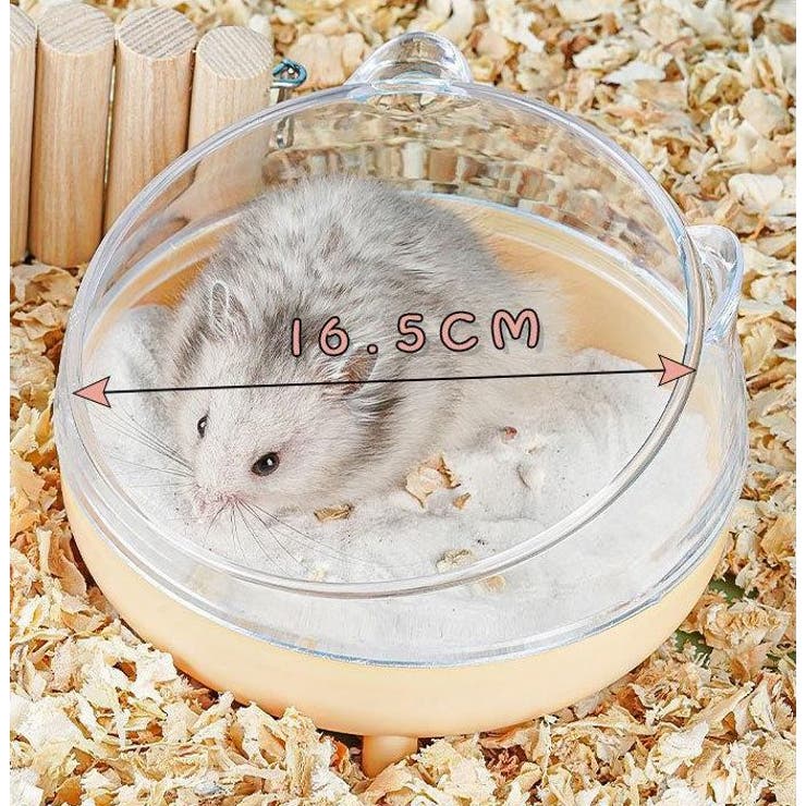 ハムスタートイレ ハムスターハウス 小動物用 | PlusNao | 詳細画像9 