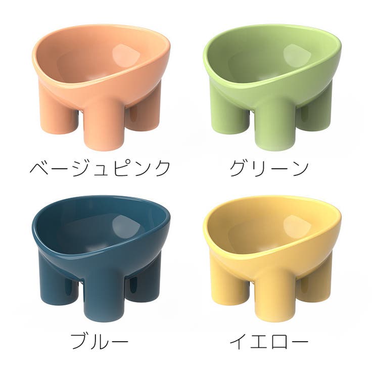 フードボウル ウォーターボウル ペット用食器 | PlusNao | 詳細画像8 