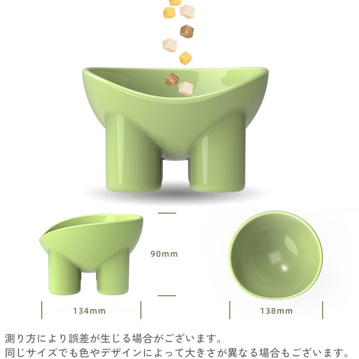 フードボウル ウォーターボウル ペット用食器 | PlusNao | 詳細画像9 