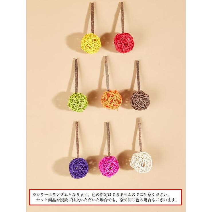 ねこじゃらし 単品 1本 | PlusNao | 詳細画像2 
