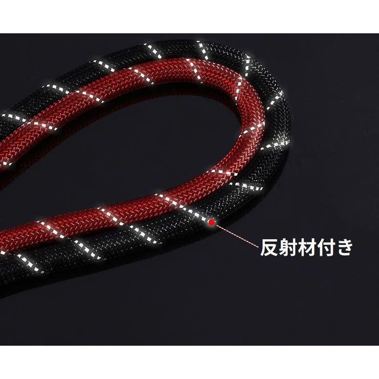 リード リーシュ 犬用 | PlusNao | 詳細画像11 