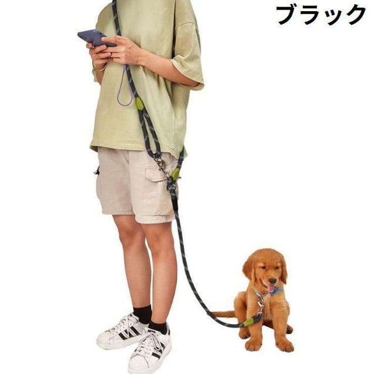 リード リーシュ 犬用 | PlusNao | 詳細画像12 