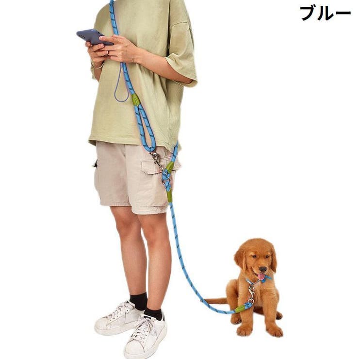 リード リーシュ 犬用 | PlusNao | 詳細画像15 