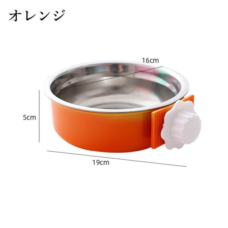 犬用食器 猫用食器 ペット用食器 | PlusNao | 詳細画像17 