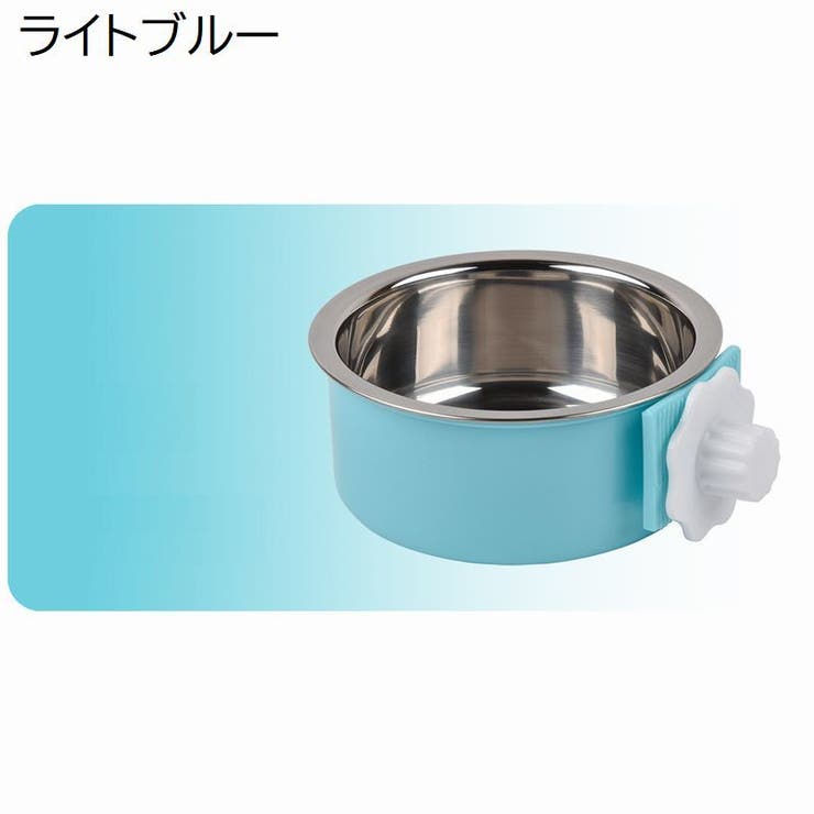 犬用食器 猫用食器 ペット用食器 | PlusNao | 詳細画像13 