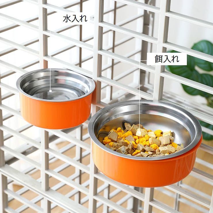 犬用食器 猫用食器 ペット用食器 | PlusNao | 詳細画像6 
