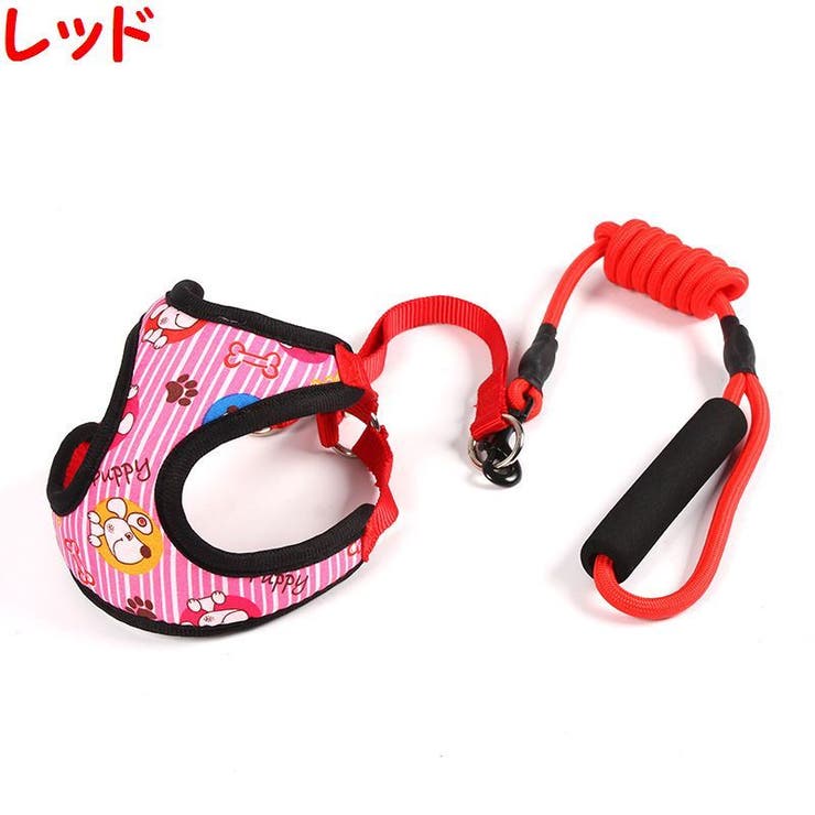 ハーネス リード セット | PlusNao | 詳細画像10 